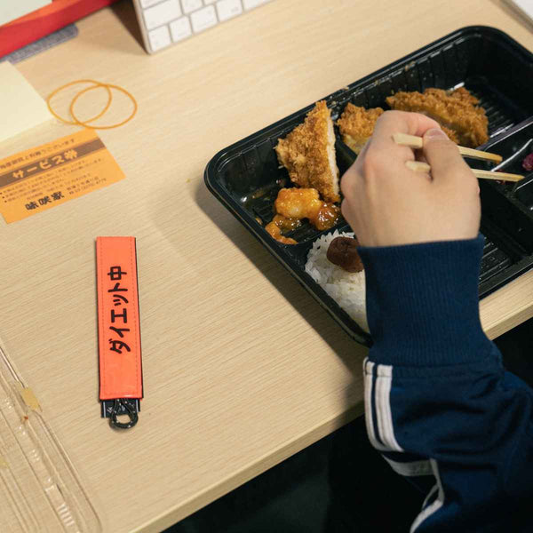 Blue Lug Sandwich Reflector