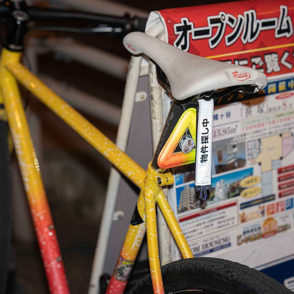 Blue Lug Sandwich Reflector