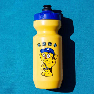 Blue Lug Kotsuanzen Bottle