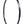Velocity Cliffhanger Rim - Rim Brake