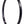 Velocity Dually Rim