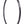 Velocity Quill Rim