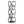 MKS Sylvan Works Cargo Cage