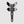 Botched Bikes Dragonfly Stainless Steel Bottle Cage Adapter