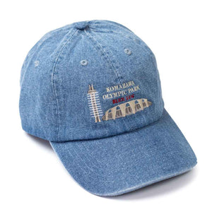 Blue Lug Local Park Cap - Komazawa