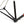 Brother Stroma Frameset - Black
