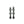 Hope Tubeless Valve - Pair